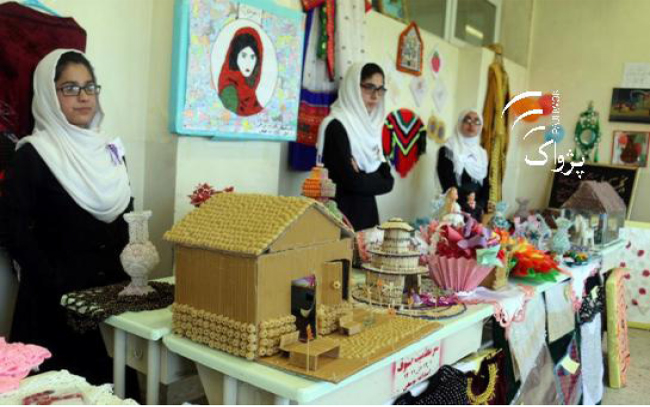 Old Traditions Keeping Half  of Logar Girls out of School